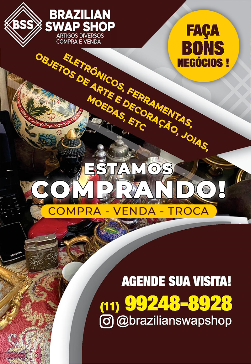 BRAZILIAN SWAP SHOP